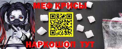экстази Бузулук