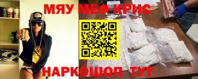 экстази Бузулук