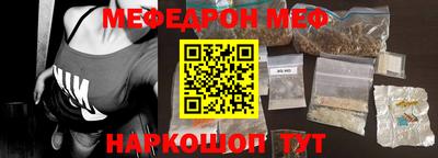 метадон Будённовск