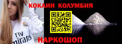 MDMA Бугуруслан