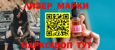 экстази Бузулук