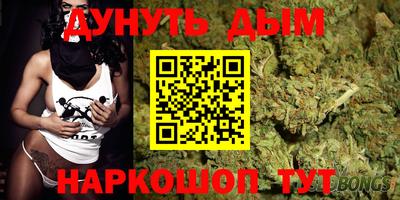 метадон Будённовск