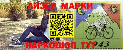 метадон Будённовск