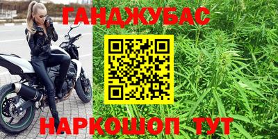 метадон Будённовск