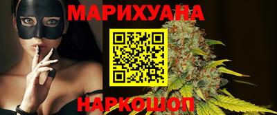 экстази Бузулук
