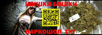 метадон Будённовск