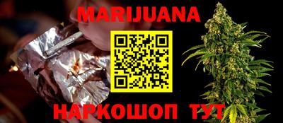 метадон Будённовск