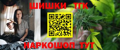 MDMA Бугуруслан
