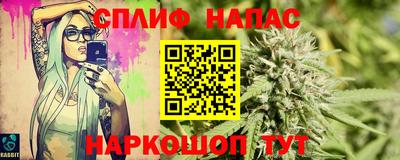 метадон Будённовск
