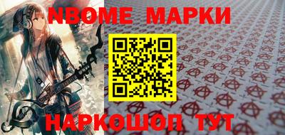 метадон Будённовск