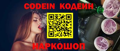 метадон Будённовск