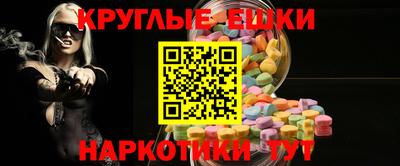метадон Будённовск