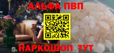экстази Бузулук
