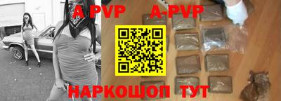 метадон Будённовск