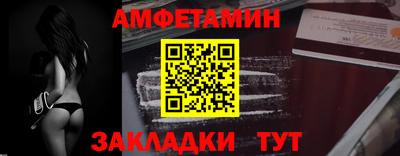 экстази Бузулук