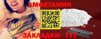 экстази Бузулук