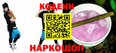 метадон Будённовск