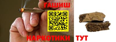 метадон Будённовск