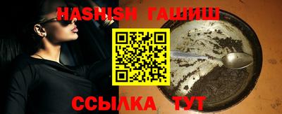кокаин перу Ижевск