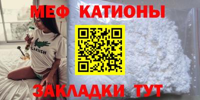 экстази Бузулук